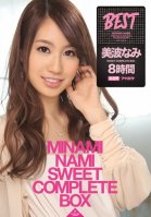 Nami Minami SWEET COMPLETE BOX Eight Hours-Nami Minami