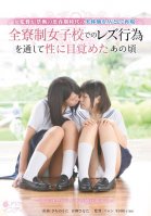 Female Director Recreates An Actual Sexperiment-Uta Sachino,Hinata Aoyagi