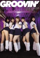 Mini Skirt High School Girls Panty Shot Disco 5-Mai Tamaki,Chinami Sakura,Nano Natsume