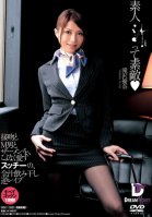 Draining Reverse Rape Of Stewardess Who Truly Love Yuna Takizawa