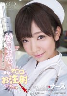 Nurse Gives It Her All To Service You Mana Sakura-Mana Sakura