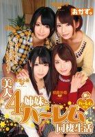 Beauty 4 Sisters And Harlem Cohabitation Life-Saki Hatsumi,Kokoa Aisu,Nanase Otoha