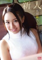 Fresh Face NO.1 STYLE Mayu Tenba's AV Debut-Mayu Tenba