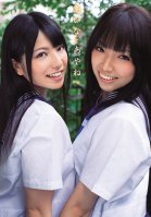 Aina and Ayane-Ai Uehara,Saioto Ookura