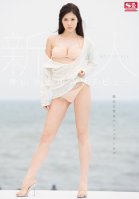 Fresh Face NO.1 STYLE Sayaka Aoyama Porn Debut-Sayaka Aoyama