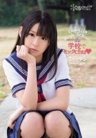 Kawaii High School Sex ( Yura Sakura )-Yura Sakura
