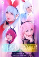 Orgy Off Pies Cosplayers Board Otoha Nanase-Nanase Otoha,Nagomi,Rika Manase,Chisa Shihono
