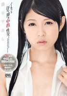 Uncut And Sweaty Quickie Creampie Sex-Yuri Shinomiya,Shiho Egami,Rena Aoi