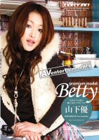 Premmium Model Betty-Yu Yamashita