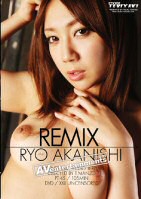 REMIX -Ryo Akanishi
