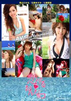 Red Hot Jam Vol.143 Airi Nanase,Asuka Ishihara,Hikaru Aoyama