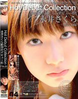 Hot Debut Collection File Vol.4-Sakura Nagai