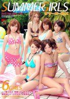 Red Hot Jam Vol.238 ~Summer Girls~ Tsubasa Ichinose,Rika Aiba,Kana Suzuki