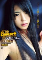 S Model 65 ~The Best of Eririka Katagiri~-Eririka Katagiri