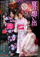 Red Hot Jam Vol.256 ~Memories of Summer~-Sakura Kotobuki,Asami Nanase,Risa Shimizu