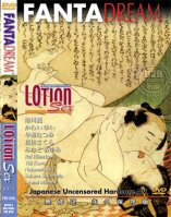 Japanese Lotion Sex Vol.1-Rei Himekawa,Yui Kawai,Natumi Saki