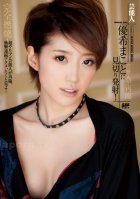 S Model DV 16 ~Cream Pie into Actress Makoto Yuuki-Makoto Yuuki
