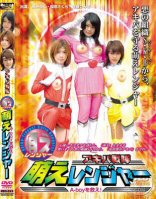 Akiba-Troops! Cutie Rangers!-Ichigo Milk  ,Tsumiki Shindo,Sakura Sakurada