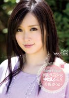 S Model 83 Beautiful Girl First Cream Pie-Yuka Wakatsuki