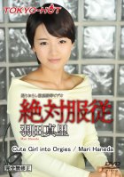 Tokyo Hot n1090 Cute Girl into Orgies-Haneda Mari