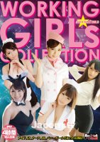 Red Hot Fetish Collection Working Girls Collection-Mikuni Maisaki,Mai Asahina,Arisa Nakano