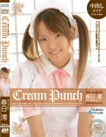 Cream Punch-Mio Kasuga