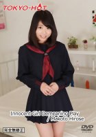 Innocent Girl Demeaning Play-Makoto Hirose