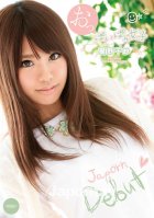 CATWALK POISON 124 Japorn Debut Beautiful Big Tits-Chisa Hoshino