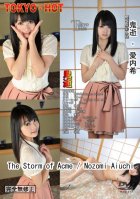 Tokyo Hot n0793 The Storm of Acme-Nozomi Aiuchi