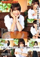 Tokyo Hot n0799 Erotic Beautiful Girl-Maki Sarada