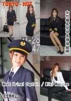 Tokyo Hot n0721 Meat Urinal Captain-Miki Maejima