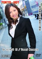 Tokyo Hot n0296 Go to Hell !!-Tomomi Nonomura