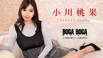 BOGA x BOGA The Praise From Momoka Ogawa -  Momoka Ogawa (101119-001)-Momoka Ogawa