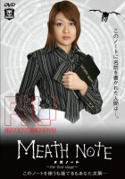 MEATH NOTE-Nagisa Sasaki