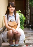 [Uncensored Leaked] Taturo Imada x Yuki Shiroi - An Overnight Trip at a Hot Spring Hotel With A Super Cute Beer Girl-Yuki Shiroi