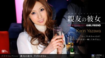Karin Yazawa - (022511-037)-Karin Yazawa