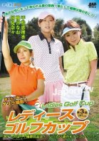 Ladies Golf Cup-Erika Hiramatsu Nao Yuzumiya Nana Kunimi