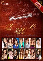 Red Hot Jam Special Box Hotaru Akane,Minako Ooyama,Yuuka Yamada,Annna Wata