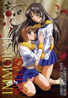 IMMORAL SISTERS BOX SET (VOLS 1-3)-Anime